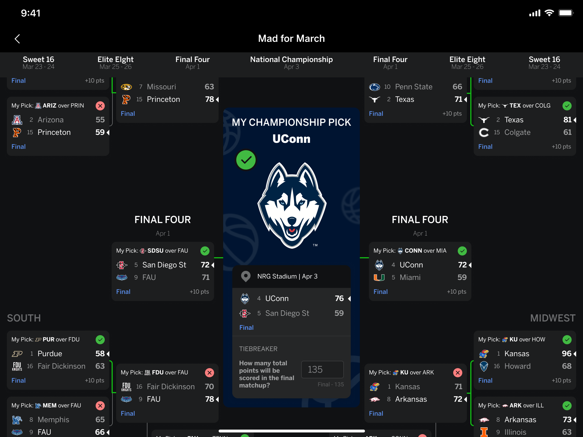 展出多个进 展出多个进